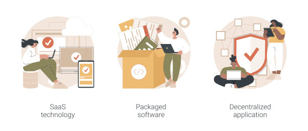 应用服务抽象概念矢量插图。图片下载