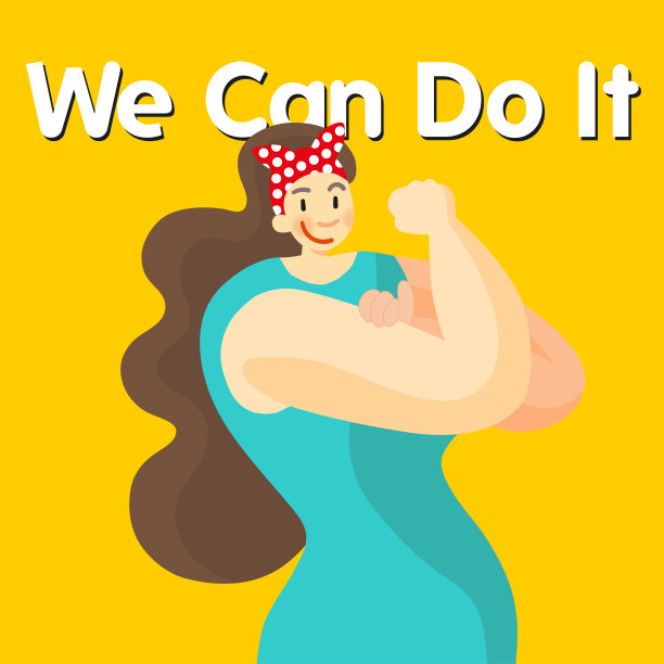 你能做到的-女人的力量图片下载