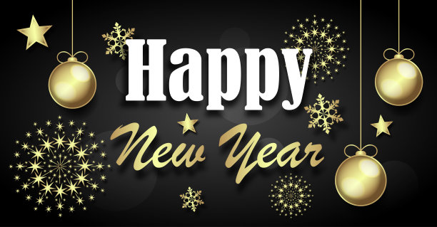 矢量插图的快乐新年金色和黑色的地方为文字圣诞节球图片下载