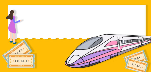 春运交通过年背景图片下载