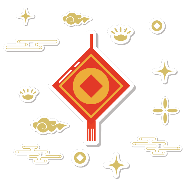 过年新年喜庆元素13图片下载