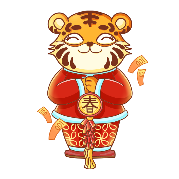 虎年新年过年年画拿鞭炮拜年老虎图片下载