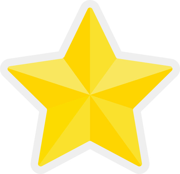 简单的黄色星形图标图片下载