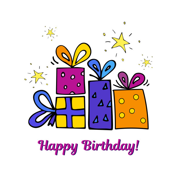 向量生日贺卡与礼物和星星图片下载