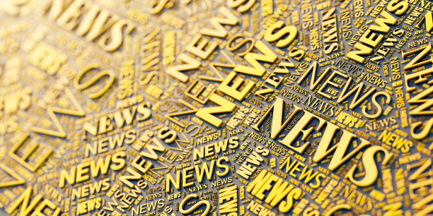 摘要报纸版面形状，原始三维渲染。RF插图，随机文本图片下载