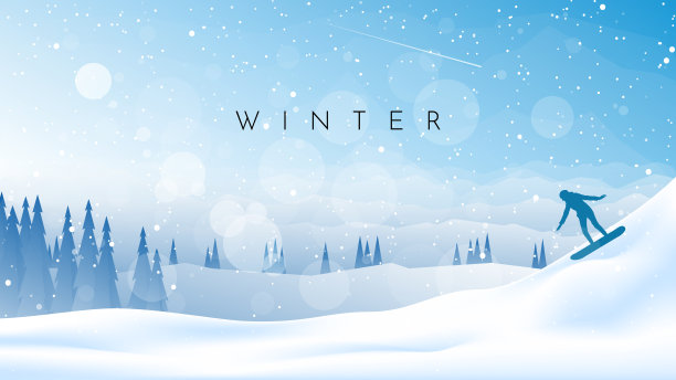 冬天的风景。在山上滑雪。冒险,登山,旅游。极限、活跃的冬季运动的旅行概念。极简多边形平面设计图形海报。矢量图图片下载