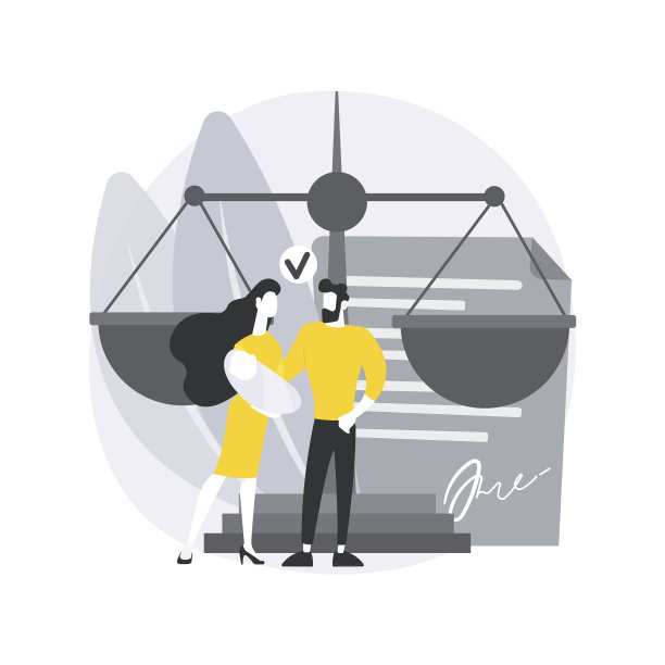 收养孩子是一个抽象的概念图片下载