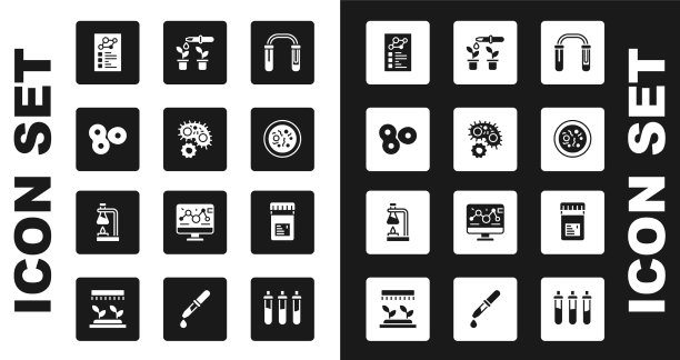 设置试管和烧瓶病毒细胞分裂图片下载