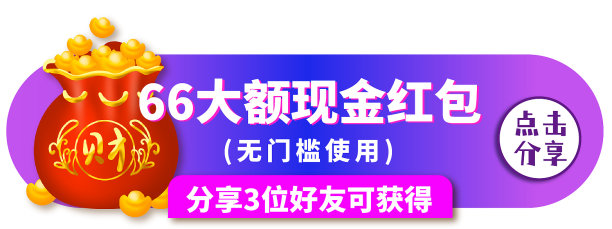 时尚简约大气流行紫色胶囊banner素材图片