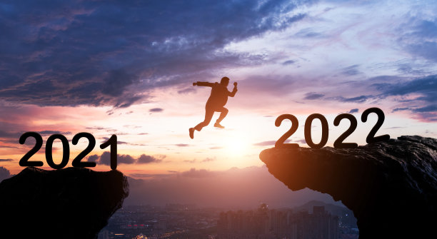 商人从2021年的悬崖跳到了2022年图片下载