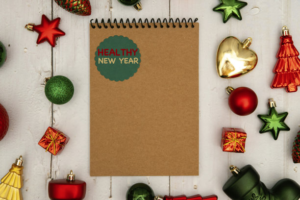 健康新年贺词图片下载