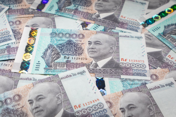 柬埔寨的纸币图片下载