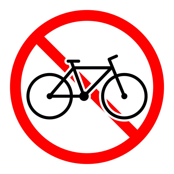自行车是被禁止的。停自行车图标。矢量图图片下载