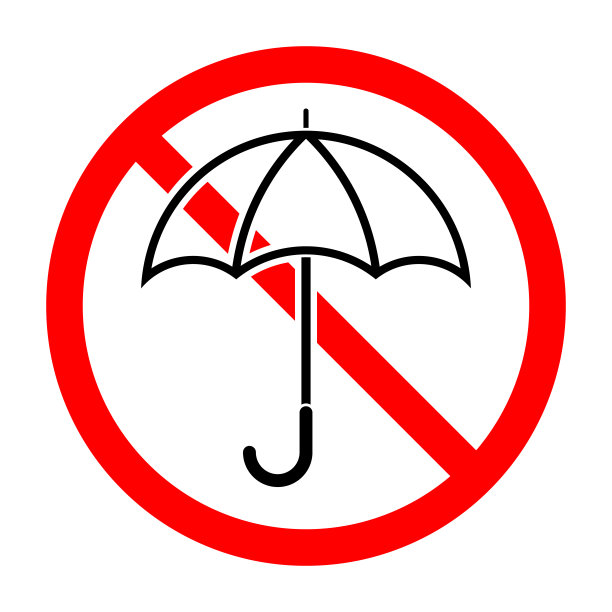 伞是禁止的。停止伞图标。矢量插图。图片下载
