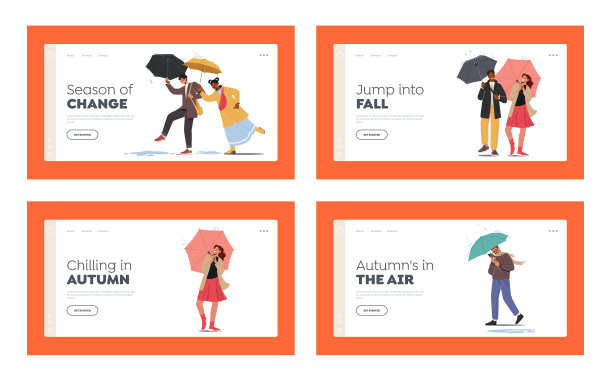 Wet People Walk at Rainy Autumn Weather Day登陆页面模板集。开心淋湿的路人手持雨伞图片下载