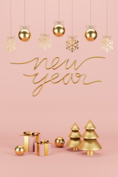 圣诞节和新年礼物与五彩纸屑和装饰。横幅设计3D插图图片下载