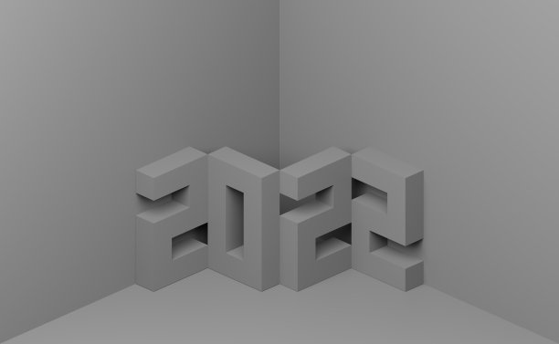 2022年文本设计，3D插图图片下载