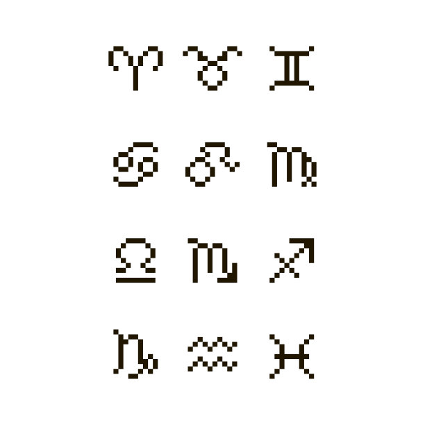 平面像素艺术插图的一套黑白生肖标志图标图片下载