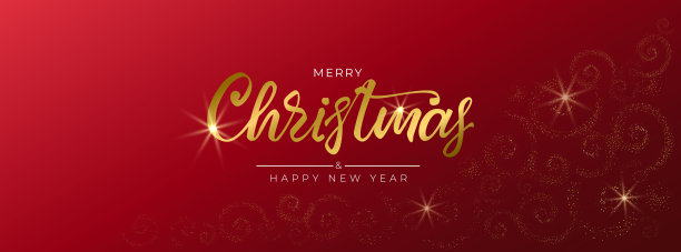 2022年圣诞快乐，新年快乐。贺卡与手绘字母和金光闪闪的螺旋在红色的背景。全景假日邀请，旗帜，海报。矢量插图。图片下载