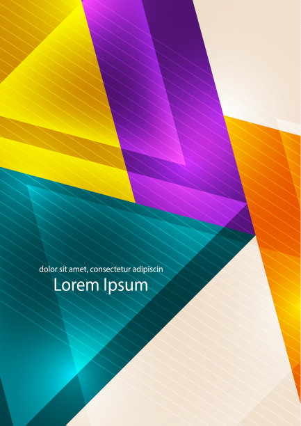 抽象的几何背景。现代重叠的三角形。明亮的颜色。商业演示，应用程序封面和网站设计的模板。向量图片下载