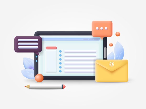 在线交流通过电子邮件，实时聊天，社交网络，即时消息，矢量插图。图片下载
