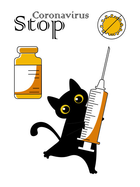 停止冠状病毒。一只黑猫正拿着一个带针的注射器。动物的病毒性疾病宠物接种疫苗的概念。冠状病毒的猫。兽医现代海报。向量。图片下载
