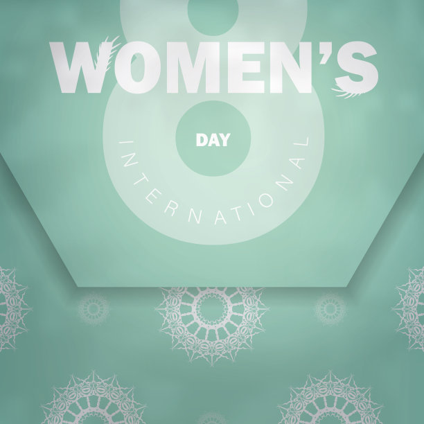 3月8日小册子薄荷色与冬季白色装饰图片下载