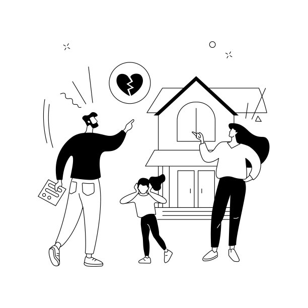 儿童监护权抽象概念矢量插图。图片下载