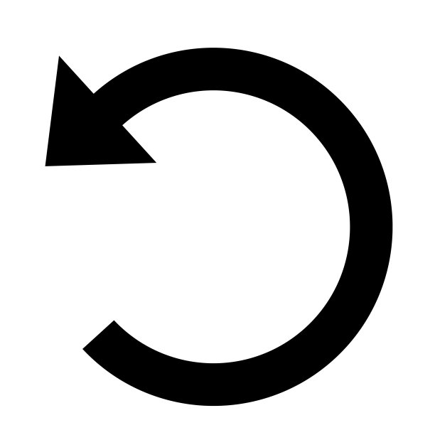 返回按钮图标。指向左边的圆形箭头。图片下载