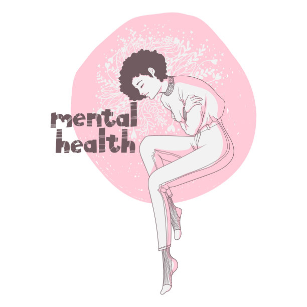 一个与自己和谐相处的美丽女孩。心理健康关爱自己的理念。向量手绘插图与口号心理健康。图片下载