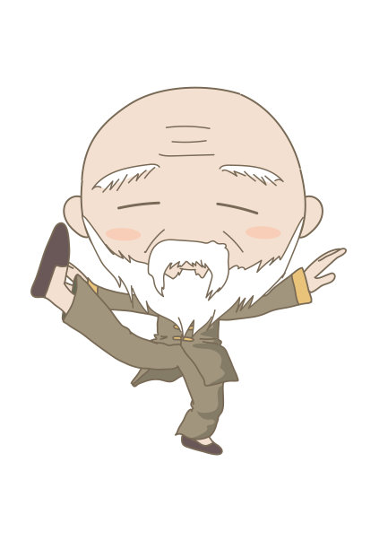 太极姿势-老人享受锻炼图片下载