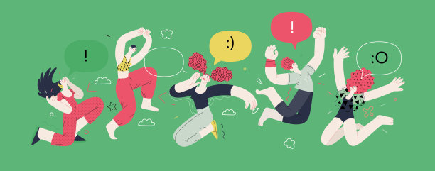 幸福——幸福的人们高高兴兴地跳起来图片下载