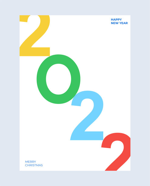 2022新年海报合集：白色背景，圣诞快乐新年好，简约风素材图片