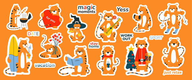 贴纸组与卡通老虎。新2022年。孤立的平面插图微笑的人物。可爱的剪贴画为计划，日记剪贴簿组织者。贴纸。季节运动爱好假期。图片下载