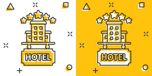 酒店三星级标志图标漫画风格。客栈建筑卡通矢量插图在白色孤立的背景。旅舍客房洒水效果的经营理念。图片下载