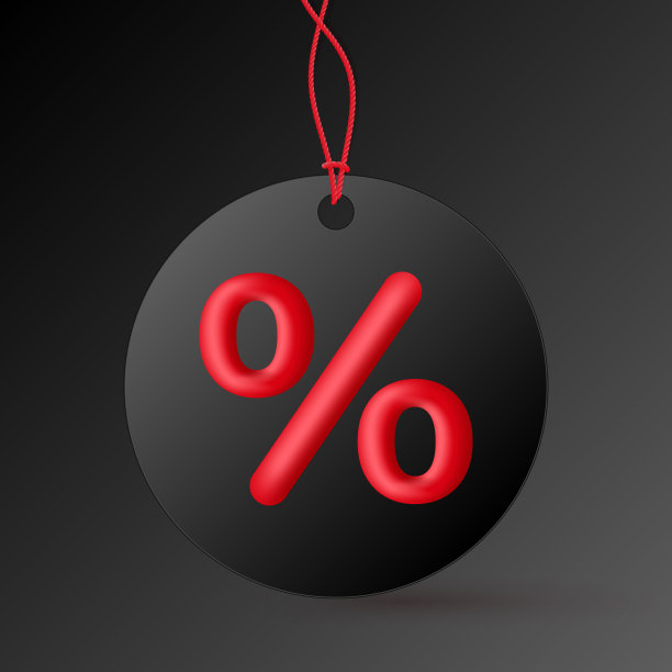 带有3D现代红色百分比图标的黑色标签图片下载