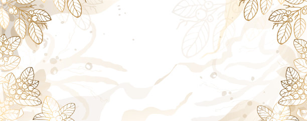 奢华的金色的壁纸。金色的叶子和小浆果在白色的背景下，一幅有着闪亮光线纹理的图片。带有植物图案的现代艺术墙纸。矢量插图。图片下载