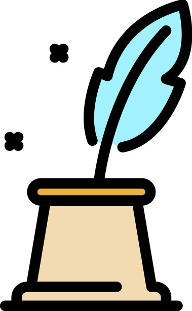 羽毛笔图标颜色轮廓图片下载