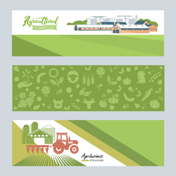 农业复杂,农场图片下载