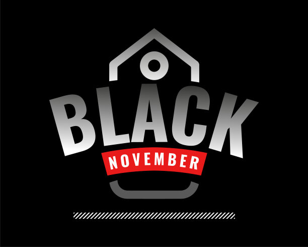 11月黑色星期五购物图片下载