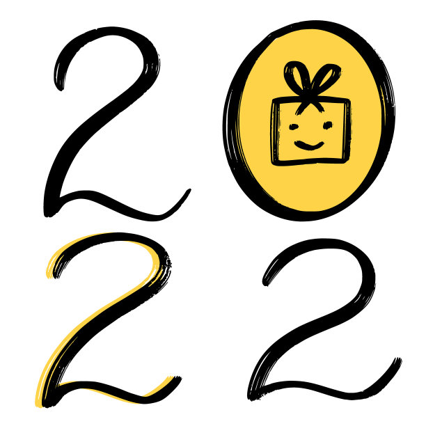 2022年新年书法贺卡，手绘数字素材图片