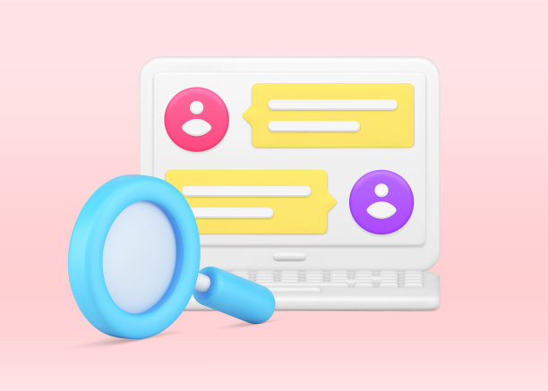 聊天对话信息网络空间在笔记本电脑显示放大镜3d图标插图图片下载