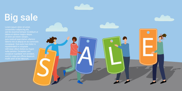 大的销售。图片下载