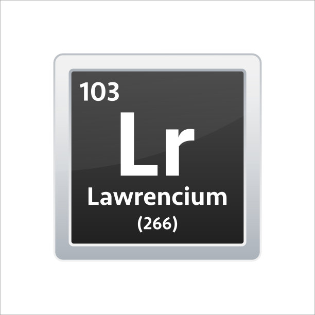 铹象征。元素周期表中的化学元素。向量股票插图图片下载