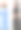 阿拉伯男人和女人站在传统的穆斯林图片下载