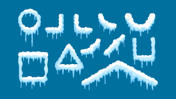 设置雪的边界与冰柱冬季冰的设计图片下载