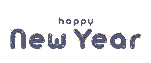 写新年贺词。为横幅，明信片或新年海报的文本。向量。图片下载