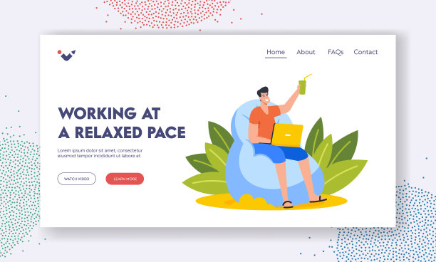 商人工作在轻松的地方登陆页图片下载