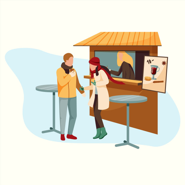 人们在平安夜做冬天图片下载