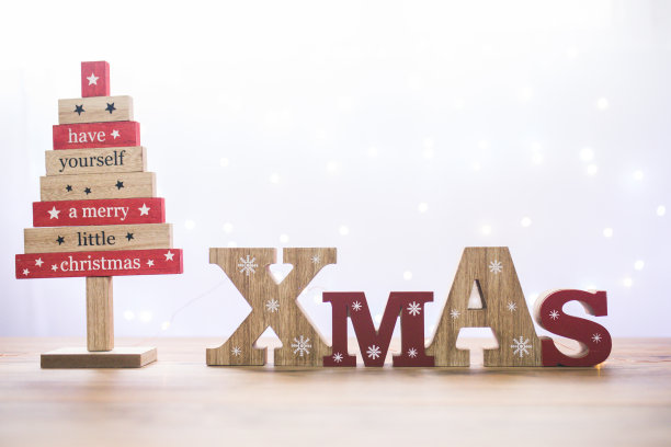 新年快乐图片下载